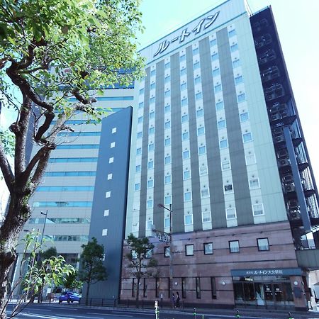 Hotel Route-Inn Oita Ekimae Exterior foto